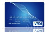 LBB Prepaid Visa